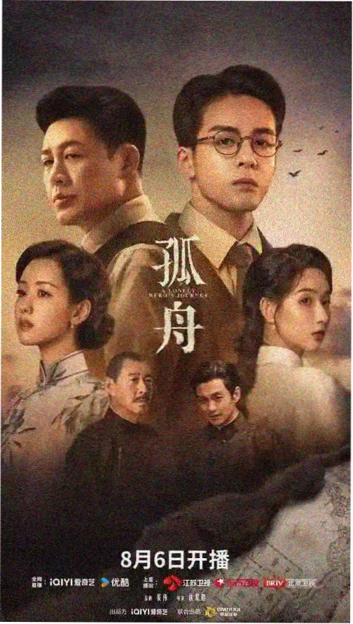 逆风接线员 在线视频99 职场剧在线看