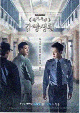 第七号档案 在线视频99 刑侦剧在线观看