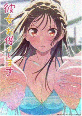 白鸟与铁轨 在线视频99 校园动漫